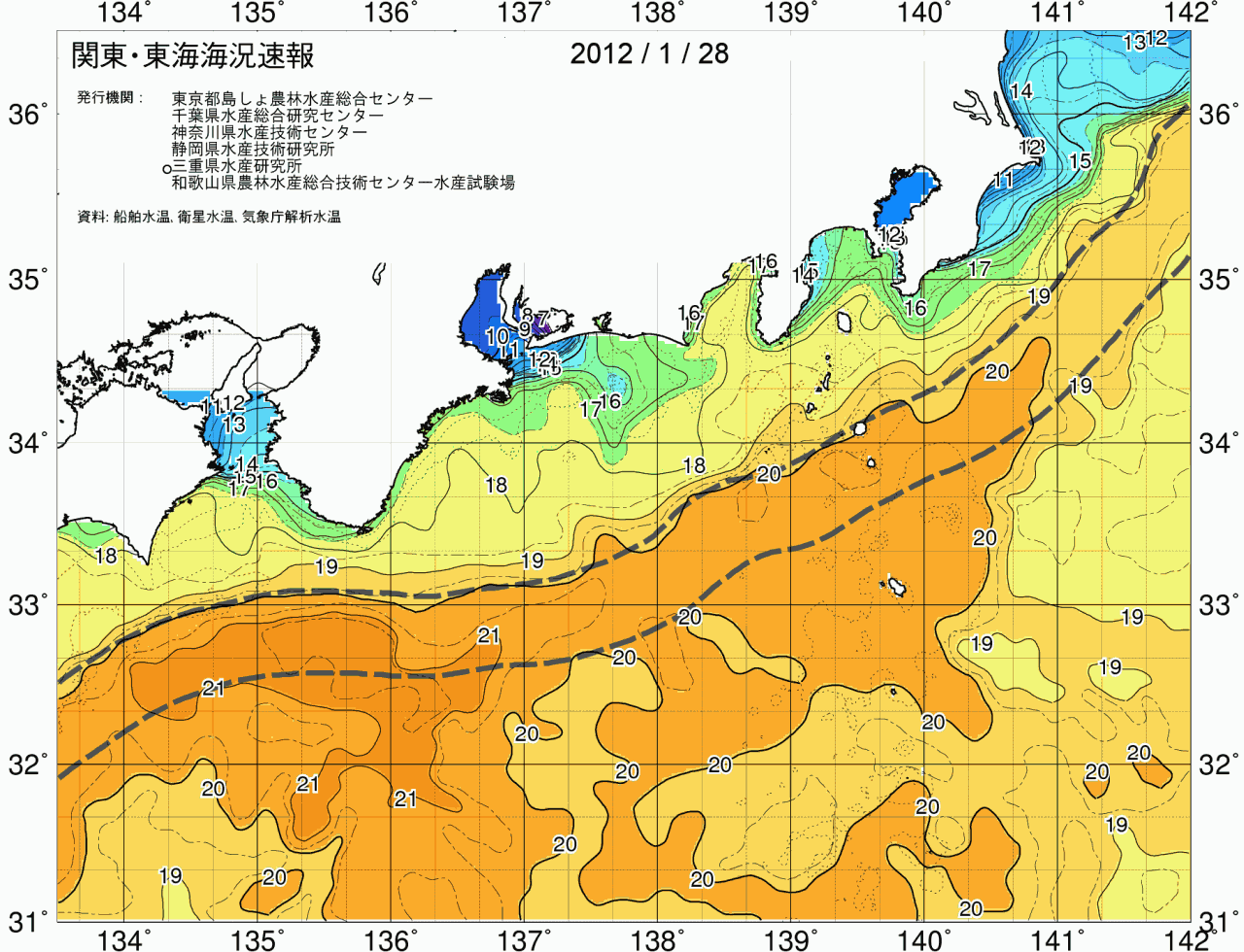 海況図, 関東・東海海況速報/広域 検索結果, (黒潮, 水温分布, 冷水域, 暖水波及 等を図示)