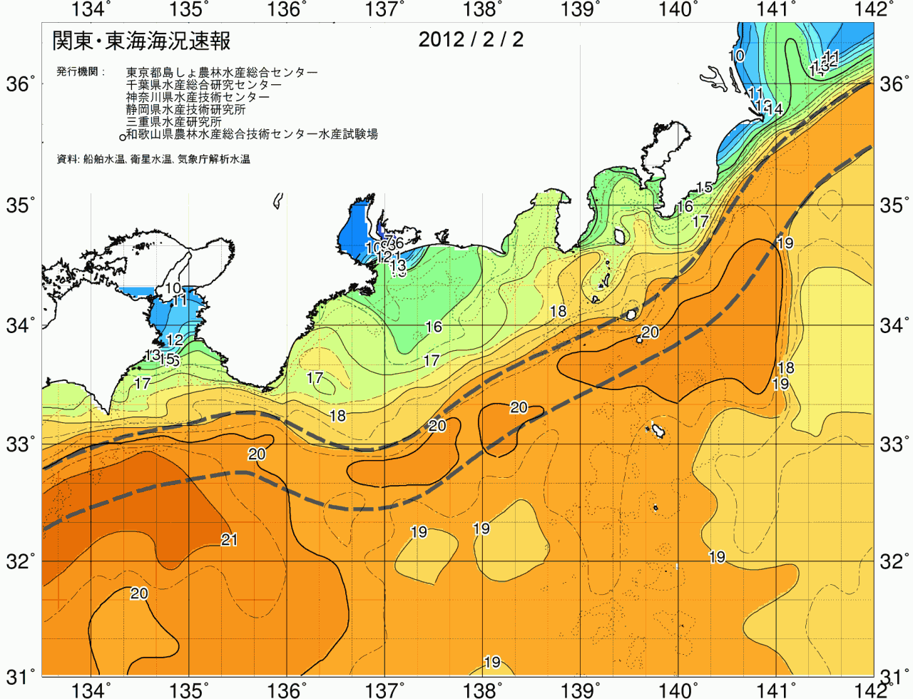 海況図, 関東・東海海況速報/広域 検索結果, (黒潮, 水温分布, 冷水域, 暖水波及 等を図示)