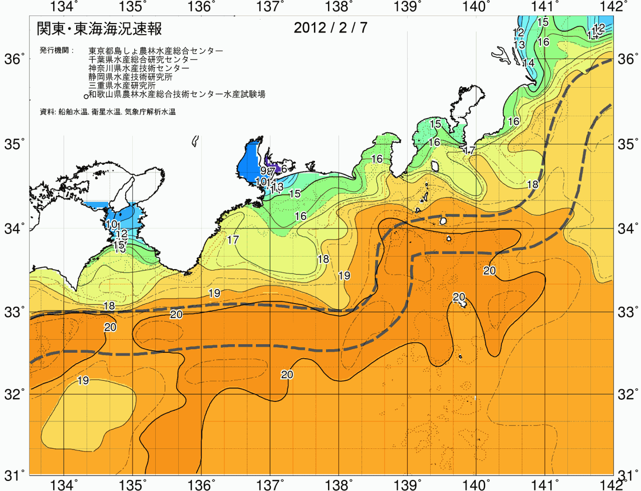 海況図, 関東・東海海況速報/広域 検索結果, (黒潮, 水温分布, 冷水域, 暖水波及 等を図示)