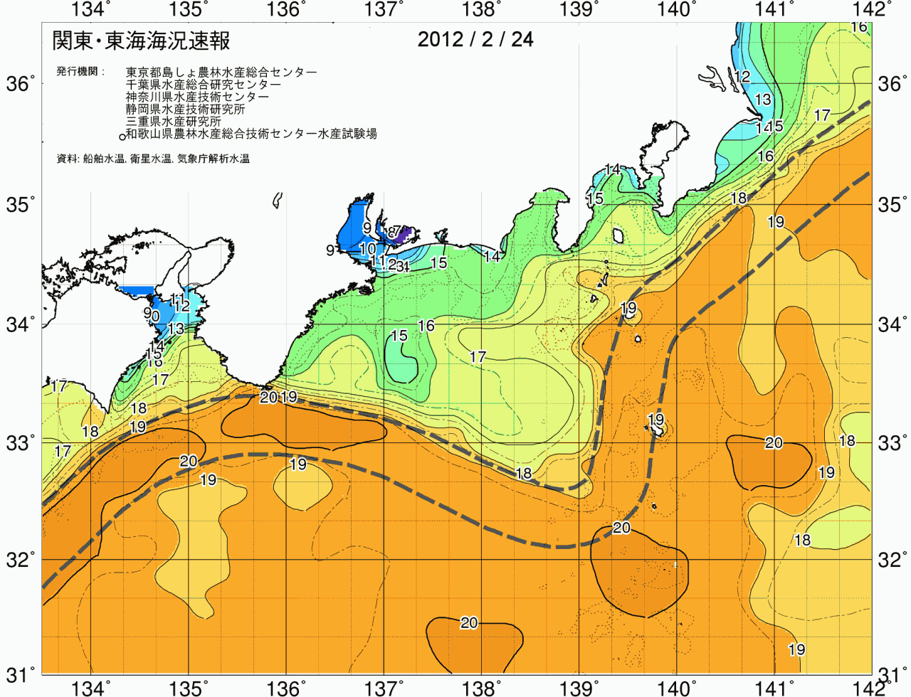 海況図, 関東・東海海況速報/広域 検索結果, (黒潮, 水温分布, 冷水域, 暖水波及 等を図示)