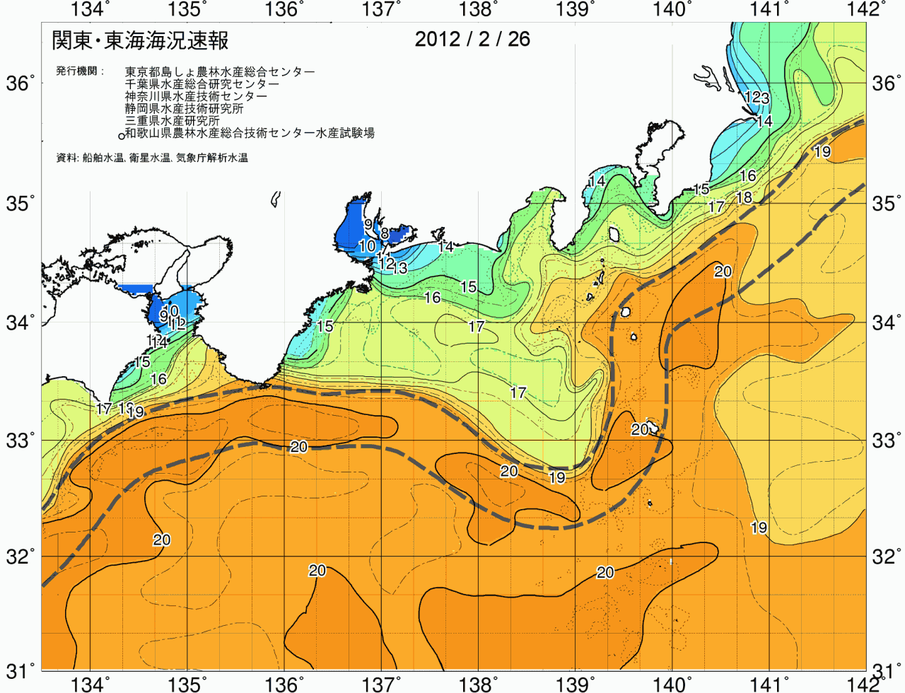 海況図, 関東・東海海況速報/広域 検索結果, (黒潮, 水温分布, 冷水域, 暖水波及 等を図示)