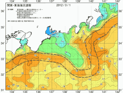 関東・東海海況速報/広域(2012/03/01)