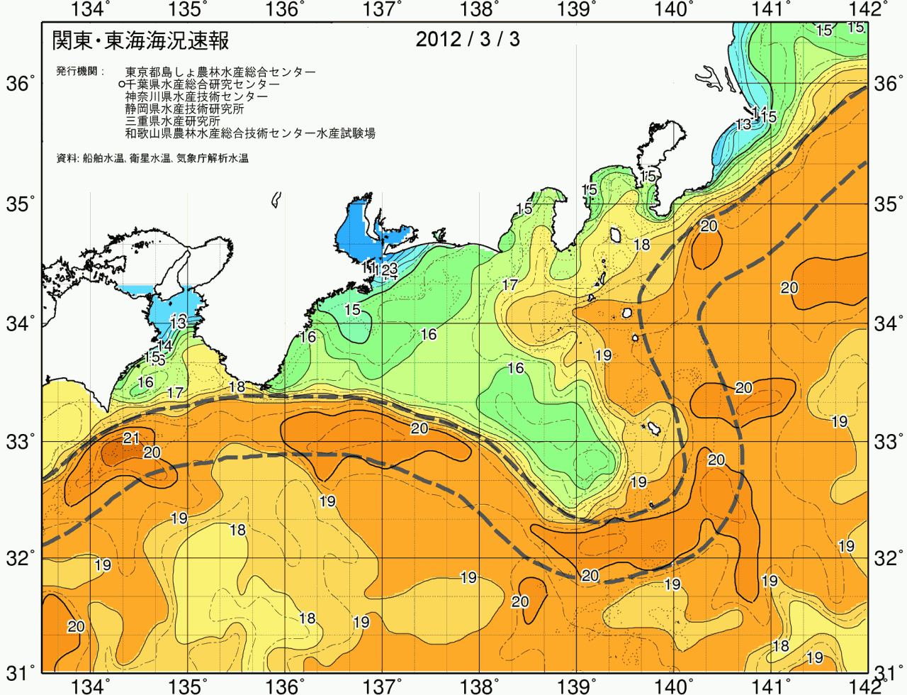 海況図, 関東・東海海況速報/広域 検索結果, (黒潮, 水温分布, 冷水域, 暖水波及 等を図示)