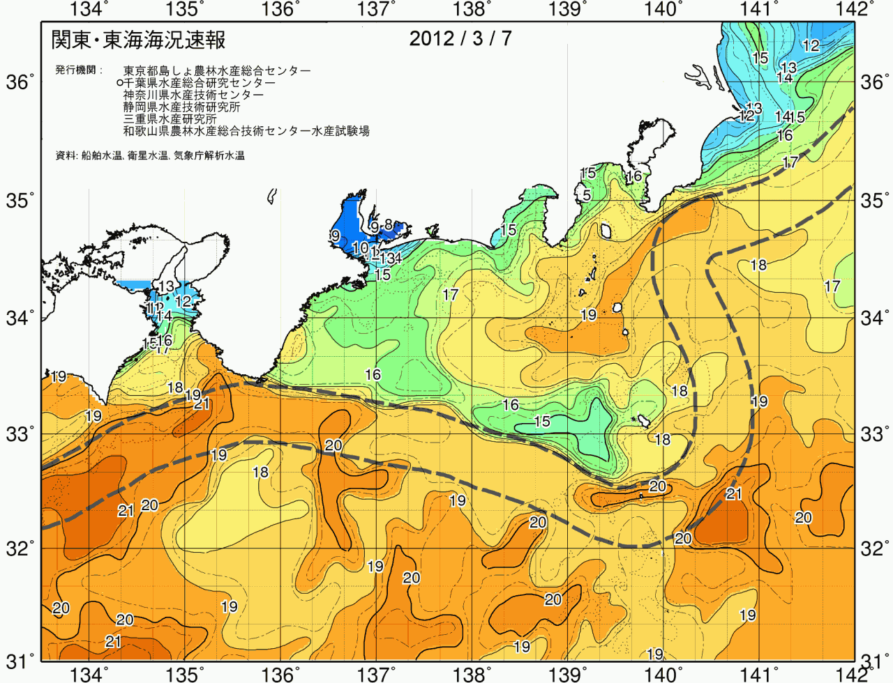 海況図, 関東・東海海況速報/広域 検索結果, (黒潮, 水温分布, 冷水域, 暖水波及 等を図示)