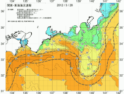 関東・東海海況速報/広域(2012/03/28)