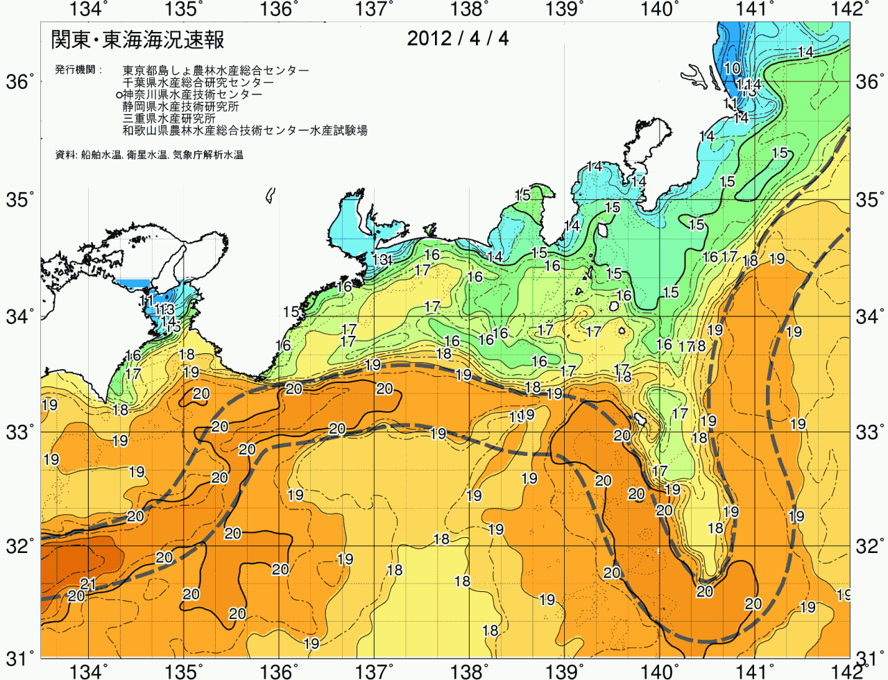 海況図, 関東・東海海況速報/広域 検索結果, (黒潮, 水温分布, 冷水域, 暖水波及 等を図示)