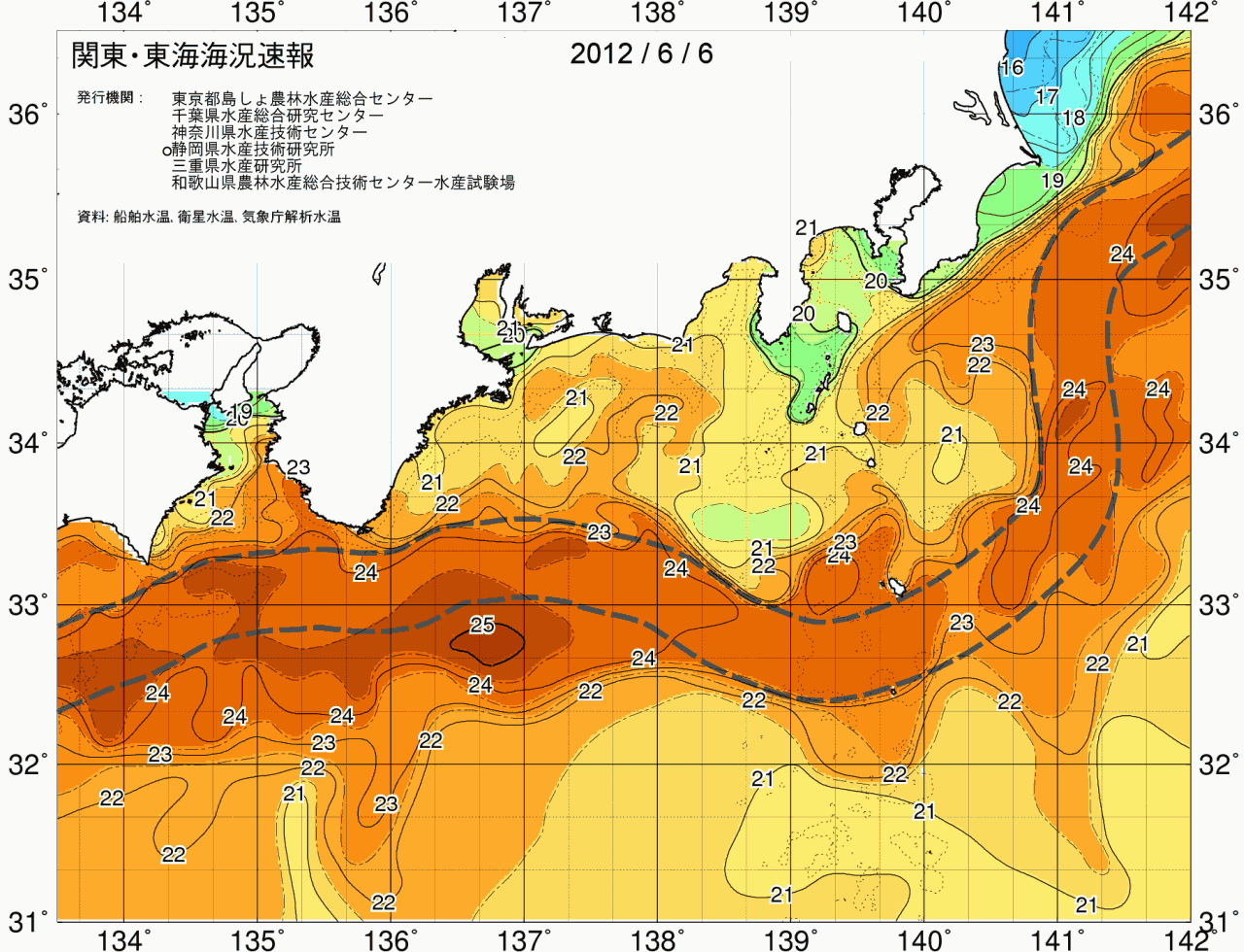 海況図, 関東・東海海況速報/広域 検索結果, (黒潮, 水温分布, 冷水域, 暖水波及 等を図示)