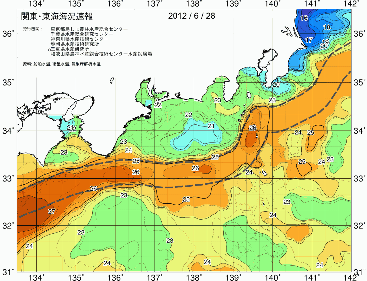 海況図, 関東・東海海況速報/広域 検索結果, (黒潮, 水温分布, 冷水域, 暖水波及 等を図示)