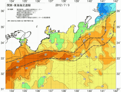 関東・東海海況速報/広域(2012/07/03)