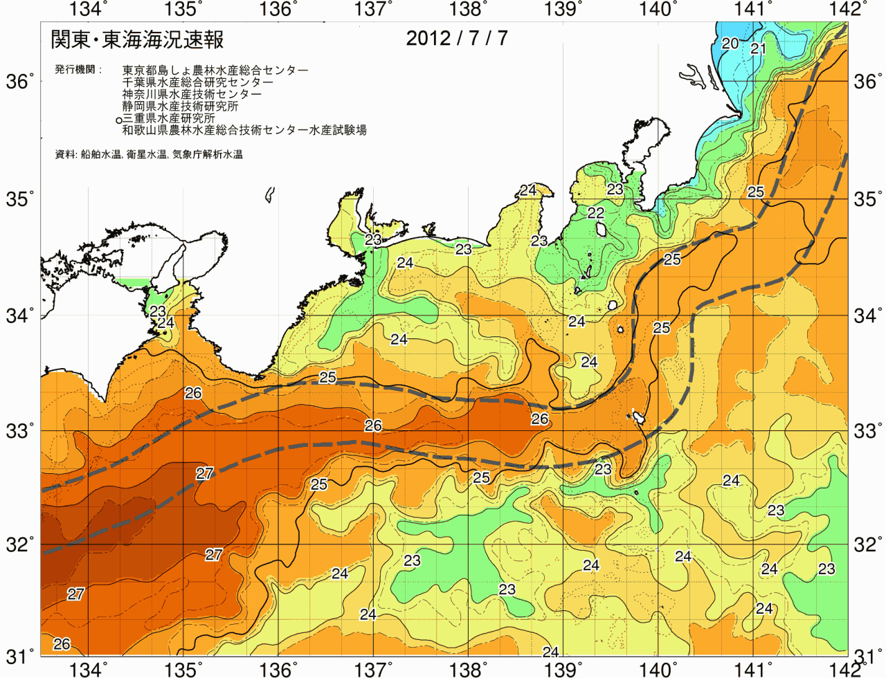 海況図, 関東・東海海況速報/広域 検索結果, (黒潮, 水温分布, 冷水域, 暖水波及 等を図示)