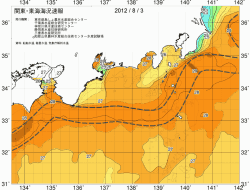 関東・東海海況速報/広域(2012/08/03)