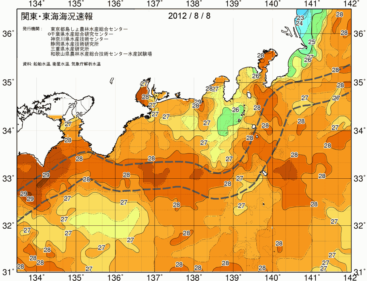 海況図, 関東・東海海況速報/広域 検索結果, (黒潮, 水温分布, 冷水域, 暖水波及 等を図示)