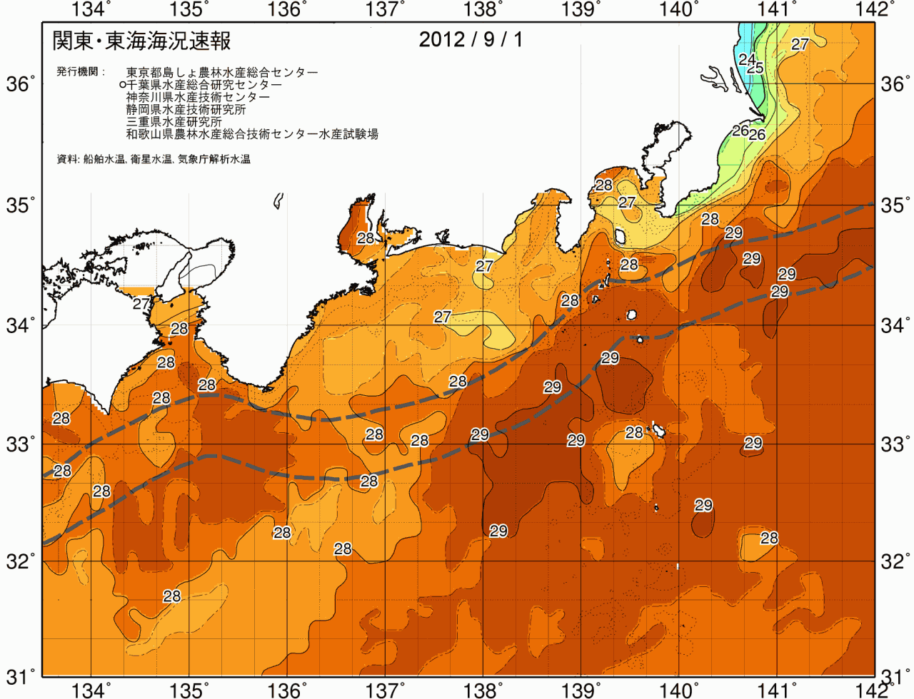 海況図, 関東・東海海況速報/広域 検索結果, (黒潮, 水温分布, 冷水域, 暖水波及 等を図示)