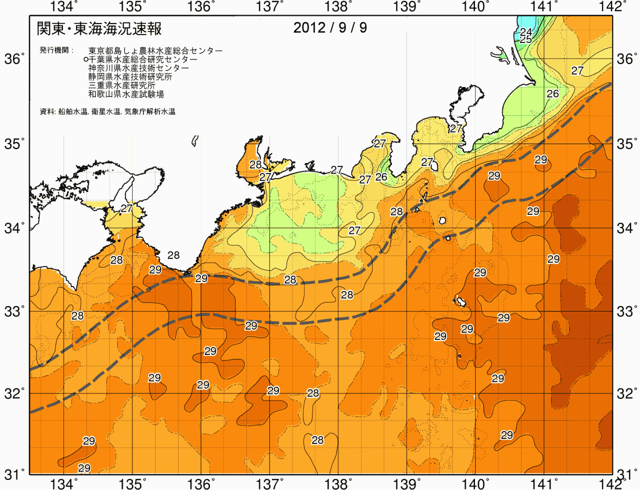海況図, 関東・東海海況速報/広域 検索結果, (黒潮, 水温分布, 冷水域, 暖水波及 等を図示)