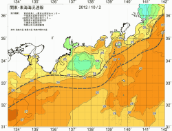 関東・東海海況速報/広域(2012/10/02)