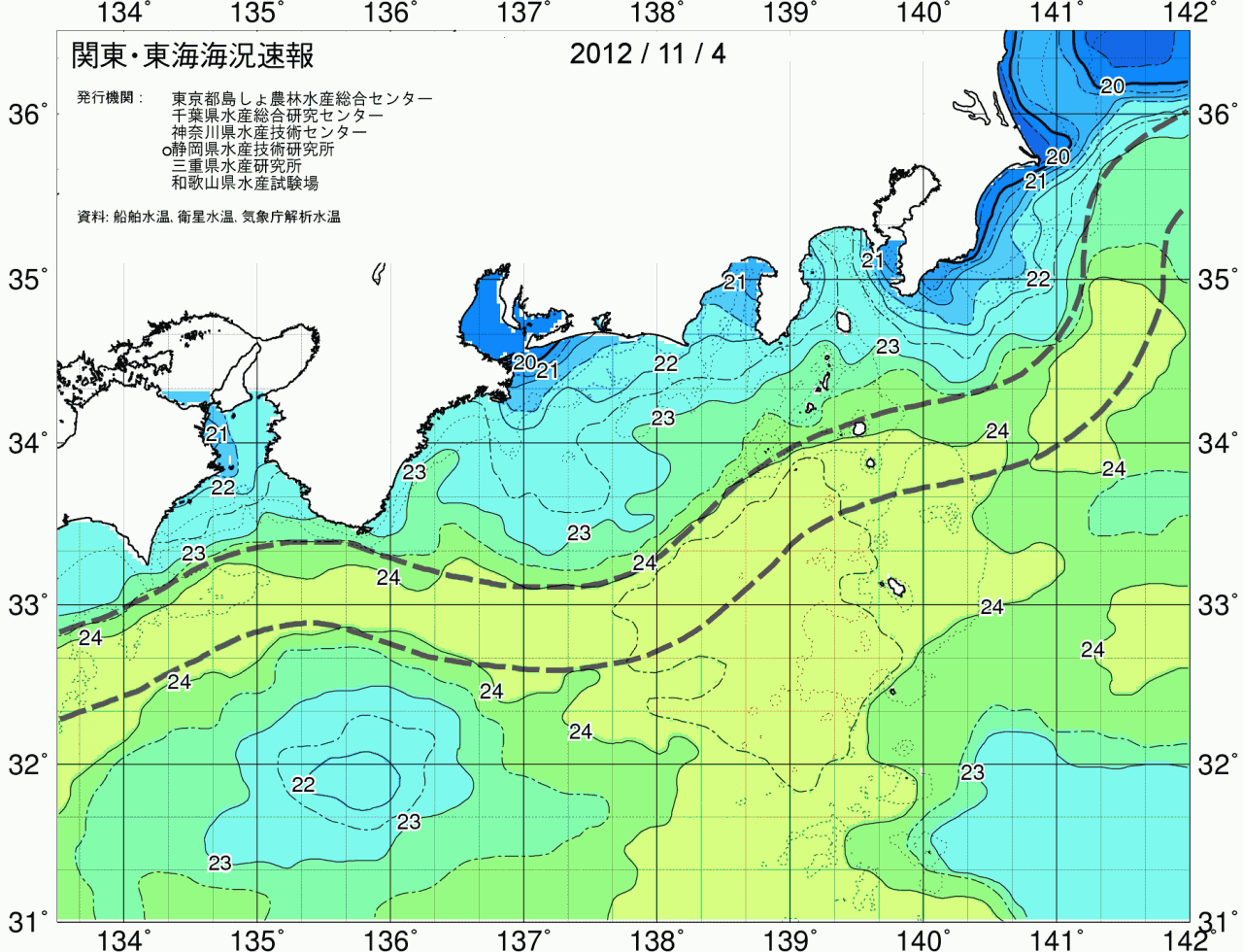 海況図, 関東・東海海況速報/広域 検索結果, (黒潮, 水温分布, 冷水域, 暖水波及 等を図示)