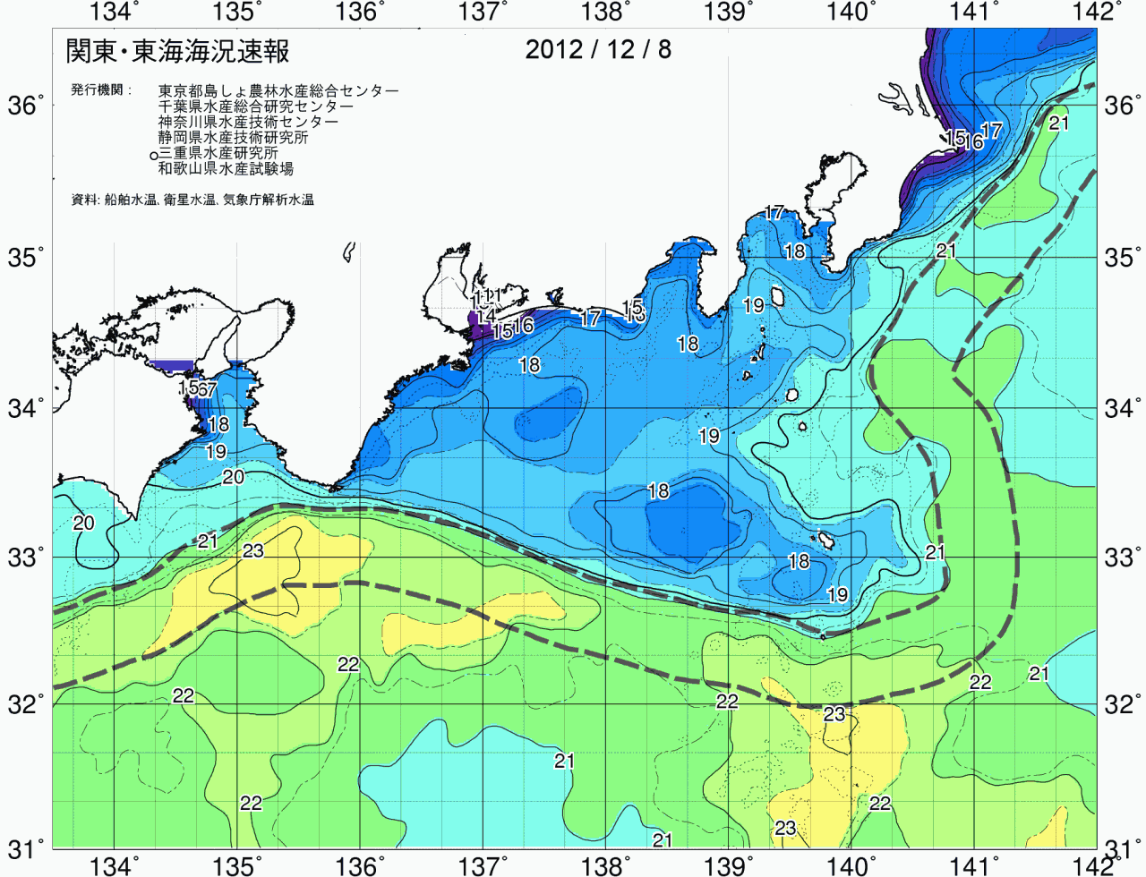海況図, 関東・東海海況速報/広域 検索結果, (黒潮, 水温分布, 冷水域, 暖水波及 等を図示)