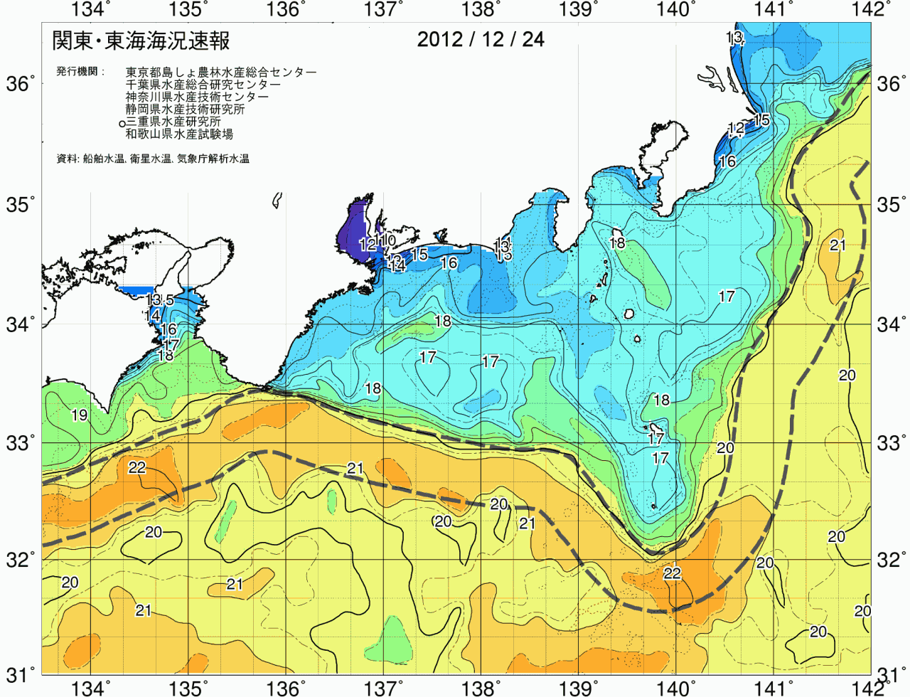 海況図, 関東・東海海況速報/広域 検索結果, (黒潮, 水温分布, 冷水域, 暖水波及 等を図示)