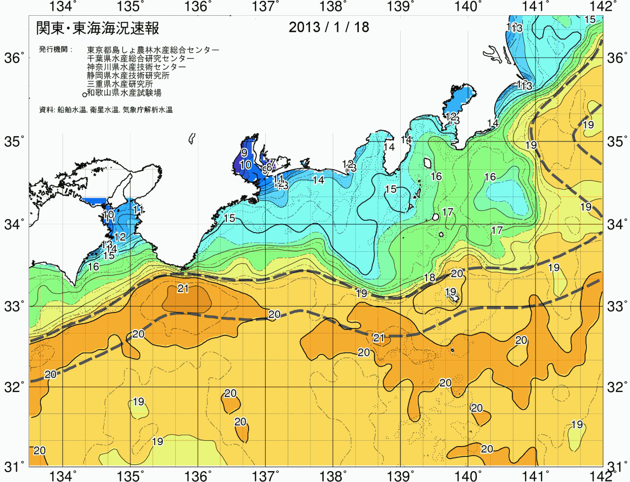海況図, 関東・東海海況速報/広域 検索結果, (黒潮, 水温分布, 冷水域, 暖水波及 等を図示)