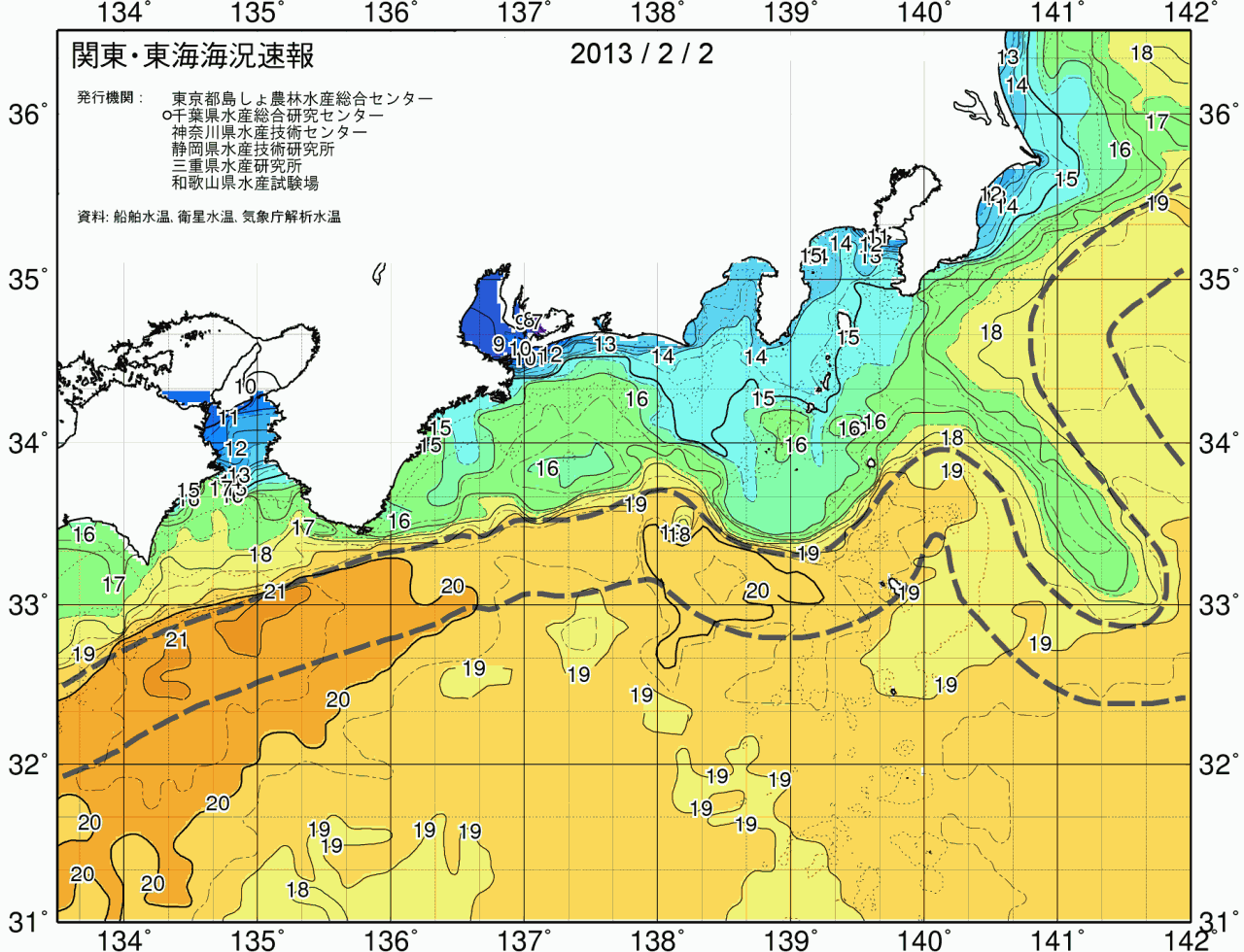 海況図, 関東・東海海況速報/広域 検索結果, (黒潮, 水温分布, 冷水域, 暖水波及 等を図示)