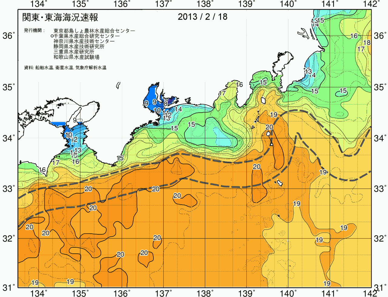 海況図, 関東・東海海況速報/広域 検索結果, (黒潮, 水温分布, 冷水域, 暖水波及 等を図示)