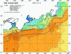 関東・東海海況速報/広域(2013/03/03)