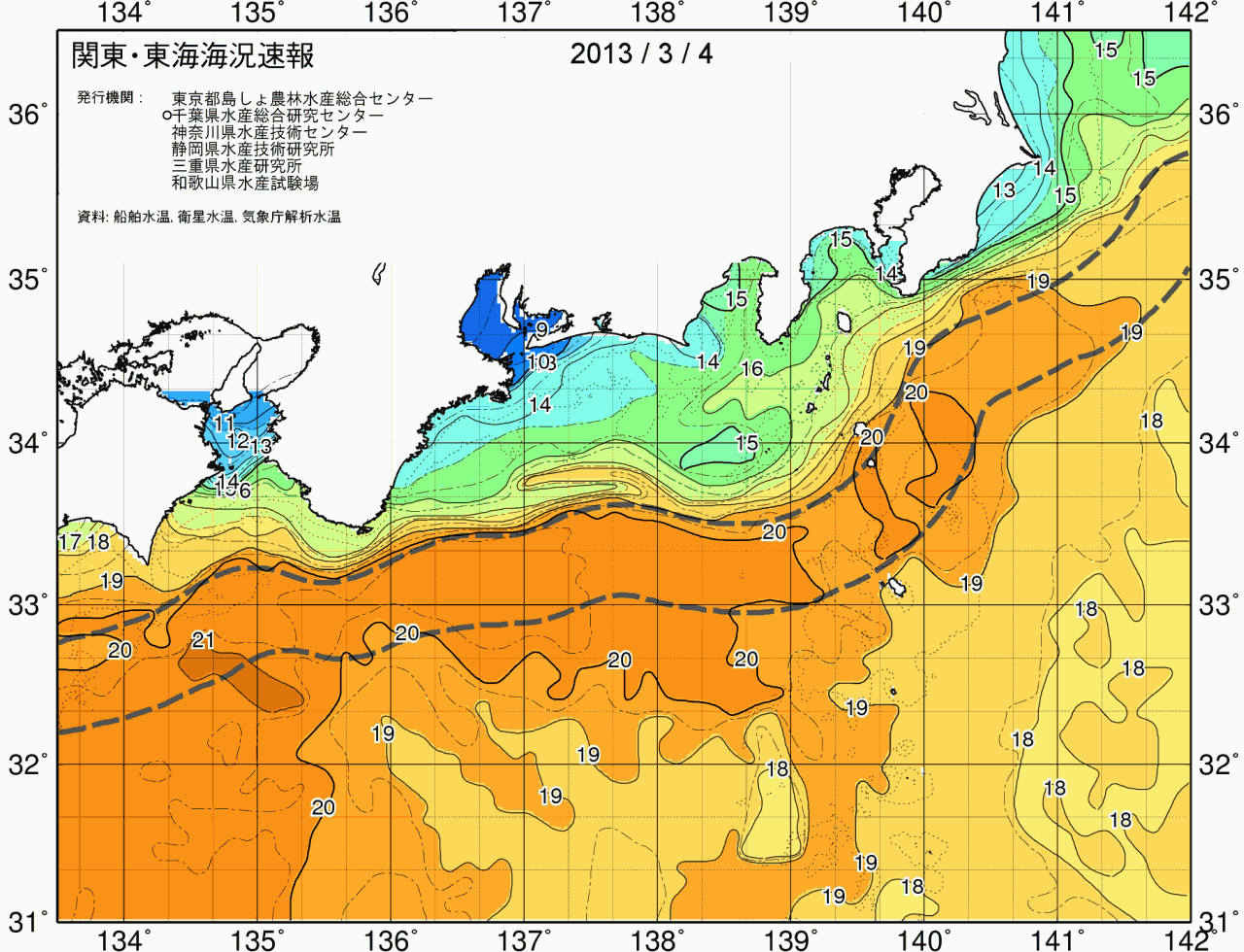 海況図, 関東・東海海況速報/広域 検索結果, (黒潮, 水温分布, 冷水域, 暖水波及 等を図示)