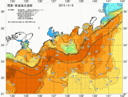 関東・東海海況速報/広域(2013/04/06)