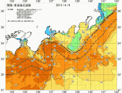 関東・東海海況速報/広域(2013/04/09)