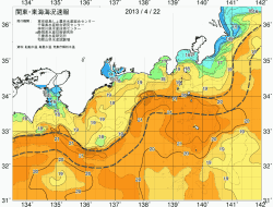 関東・東海海況速報/広域(2013/04/22)
