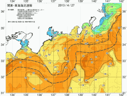 関東・東海海況速報/広域(2013/04/27)