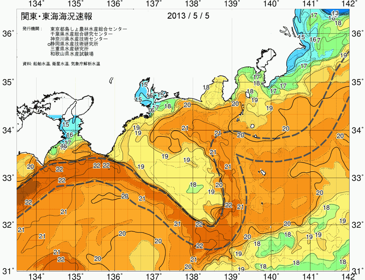 海況図, 関東・東海海況速報/広域 検索結果, (黒潮, 水温分布, 冷水域, 暖水波及 等を図示)