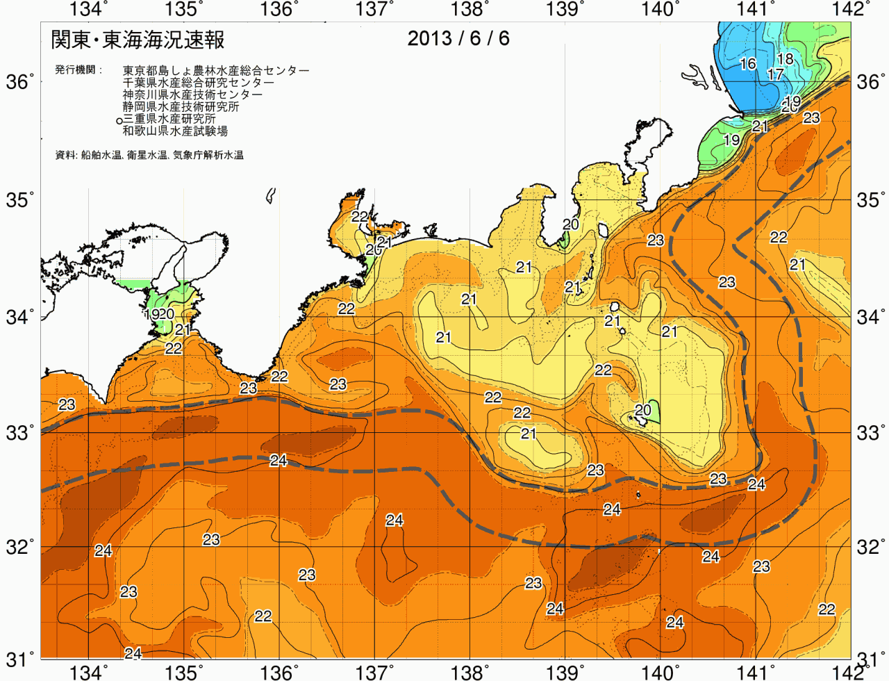 海況図, 関東・東海海況速報/広域 検索結果, (黒潮, 水温分布, 冷水域, 暖水波及 等を図示)