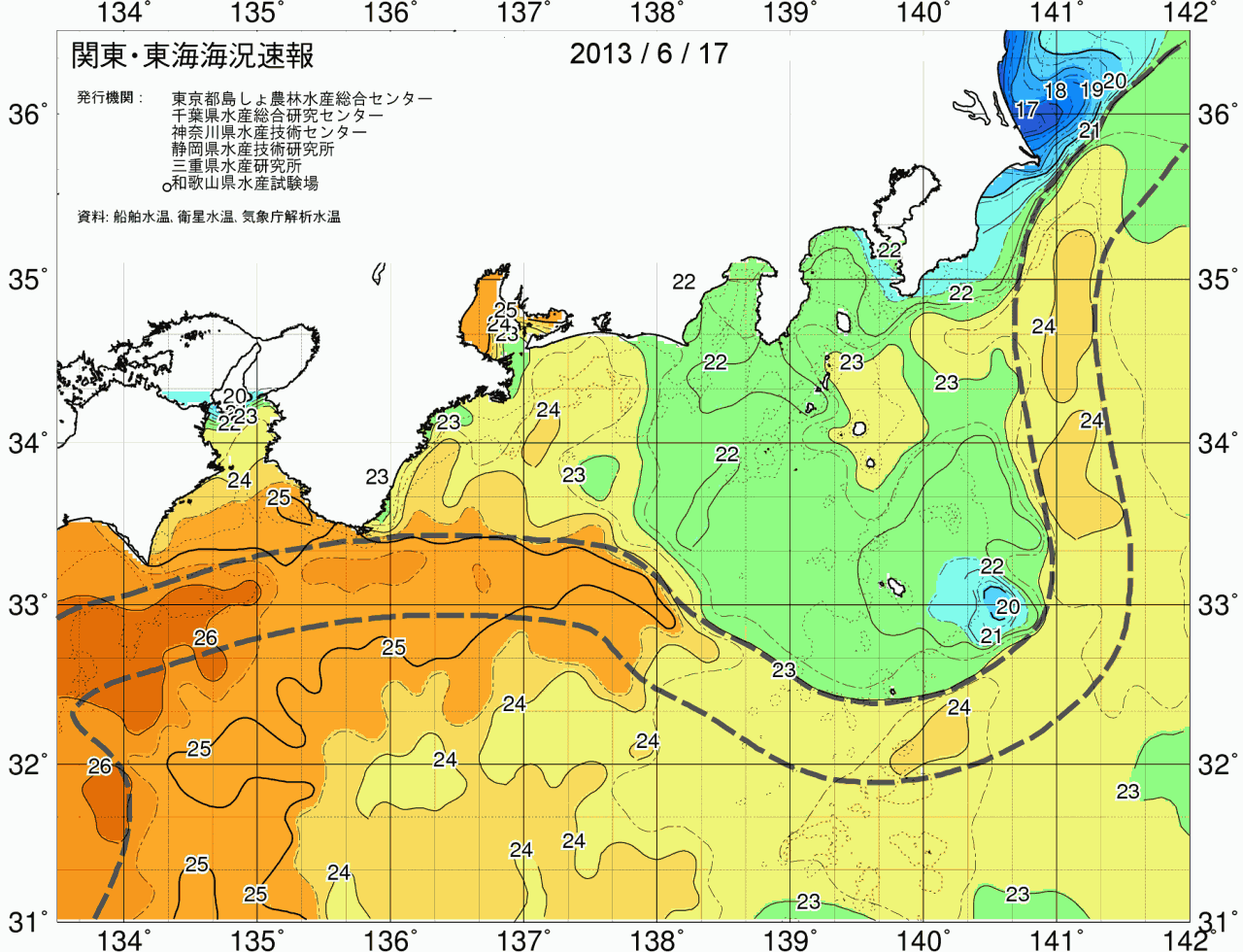 海況図, 関東・東海海況速報/広域 検索結果, (黒潮, 水温分布, 冷水域, 暖水波及 等を図示)