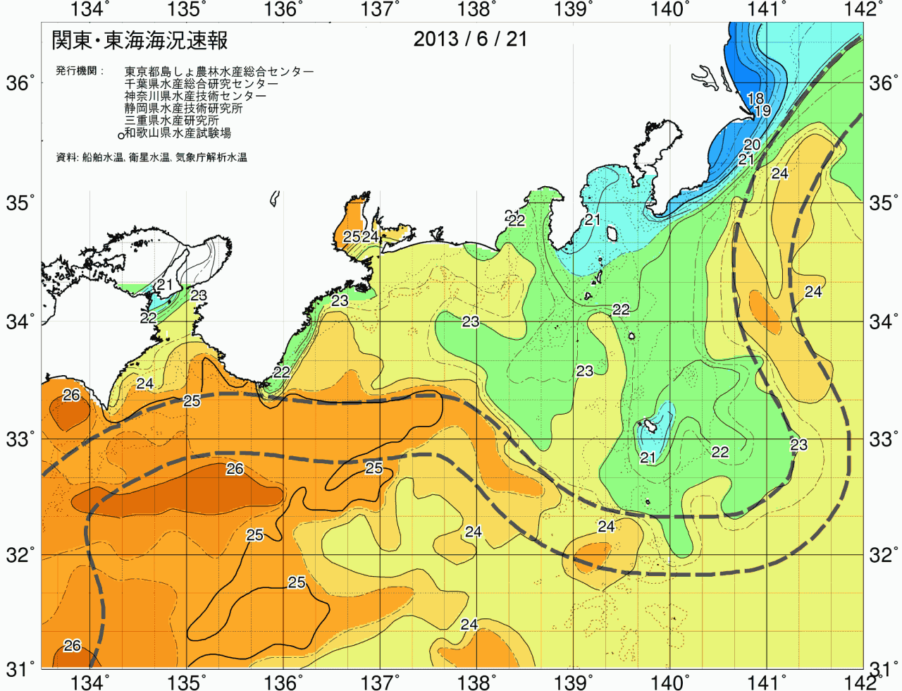 海況図, 関東・東海海況速報/広域 検索結果, (黒潮, 水温分布, 冷水域, 暖水波及 等を図示)