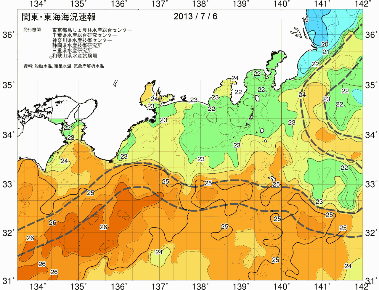 海況図, 関東・東海海況速報/広域 検索結果, (黒潮, 水温分布, 冷水域, 暖水波及 等を図示)