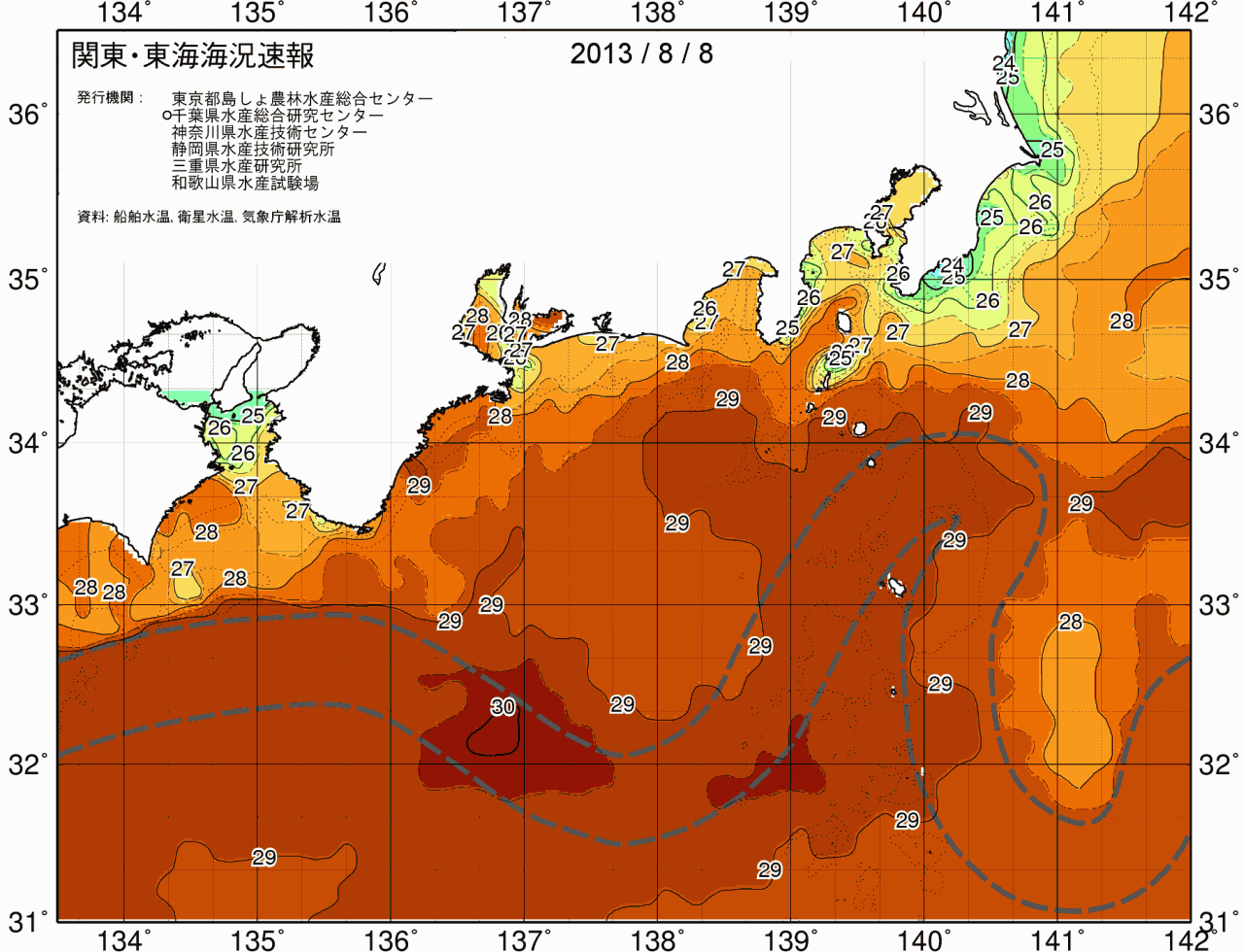 海況図, 関東・東海海況速報/広域 検索結果, (黒潮, 水温分布, 冷水域, 暖水波及 等を図示)