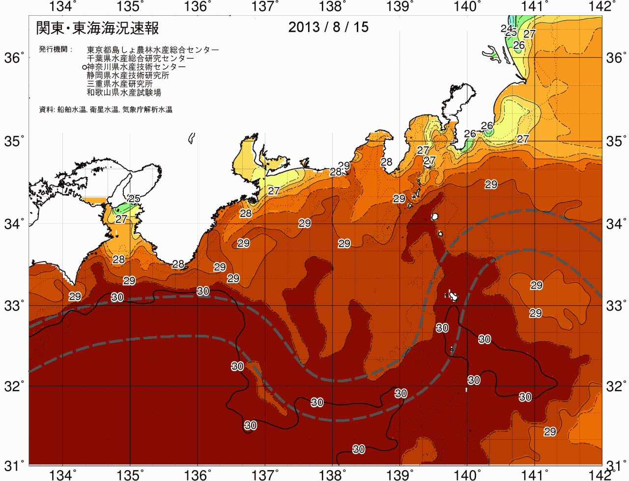 海況図, 関東・東海海況速報/広域 検索結果, (黒潮, 水温分布, 冷水域, 暖水波及 等を図示)