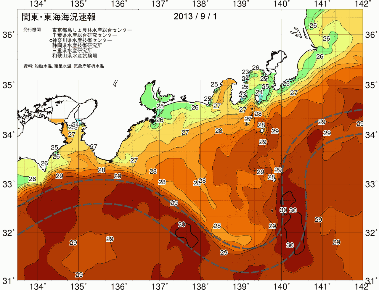 海況図, 関東・東海海況速報/広域 検索結果, (黒潮, 水温分布, 冷水域, 暖水波及 等を図示)