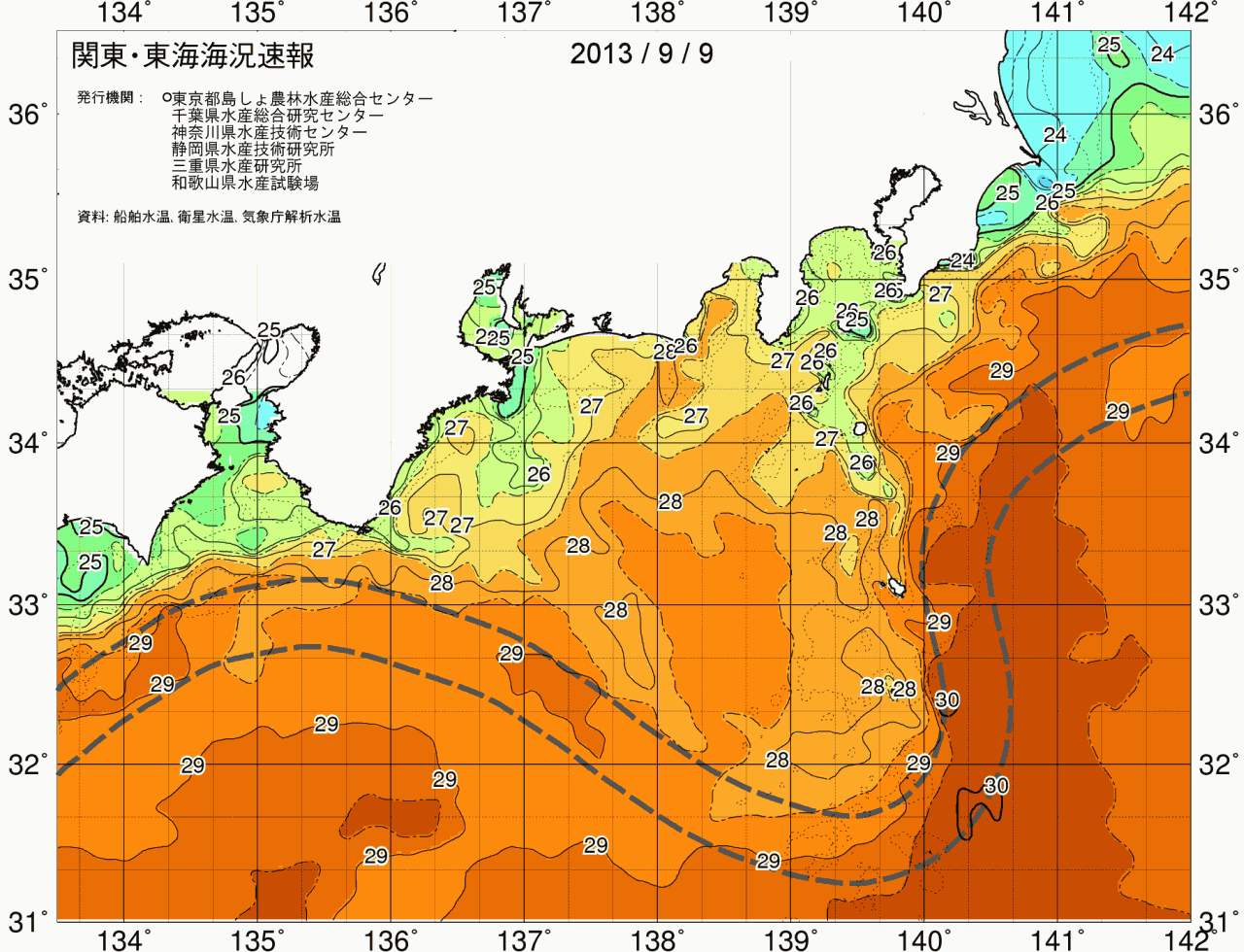 海況図, 関東・東海海況速報/広域 検索結果, (黒潮, 水温分布, 冷水域, 暖水波及 等を図示)
