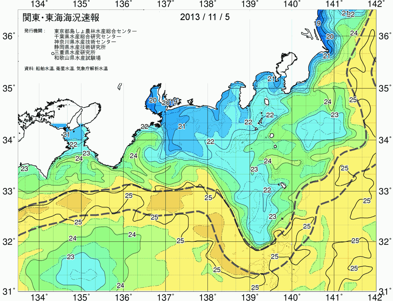 海況図, 関東・東海海況速報/広域 検索結果, (黒潮, 水温分布, 冷水域, 暖水波及 等を図示)