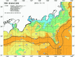 関東・東海海況速報/広域(2013/11/11)
