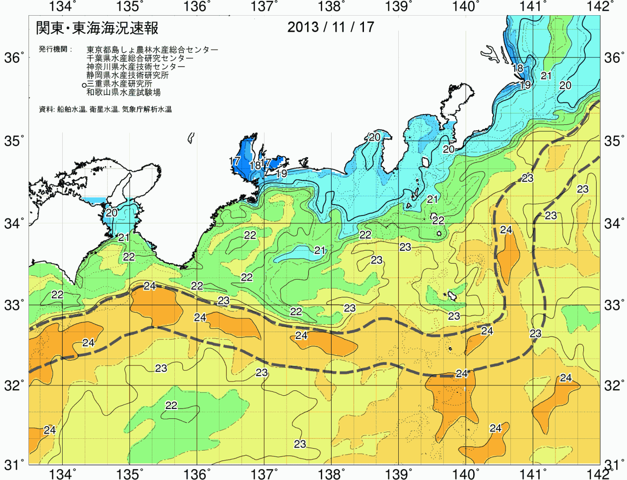 海況図, 関東・東海海況速報/広域 検索結果, (黒潮, 水温分布, 冷水域, 暖水波及 等を図示)