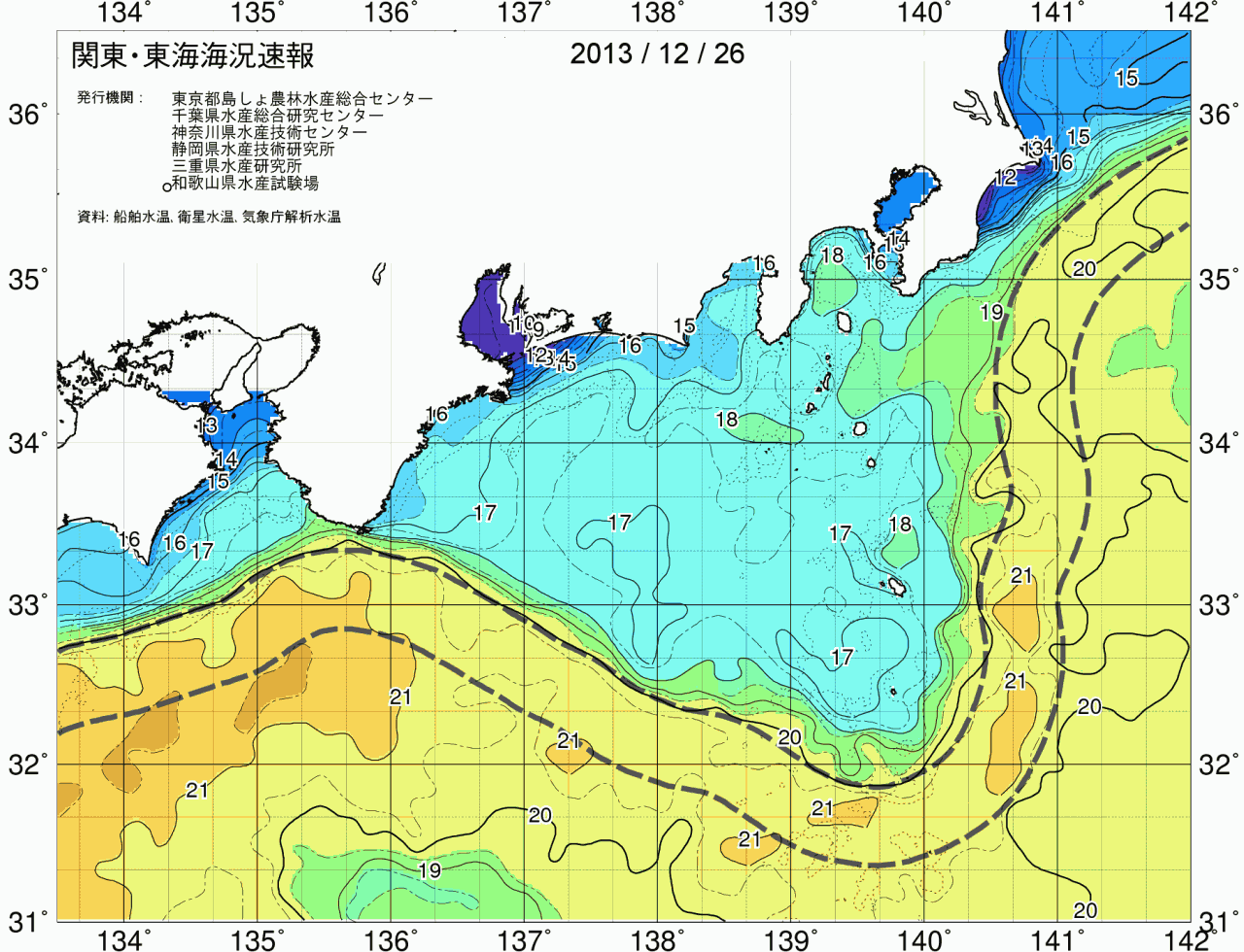 海況図, 関東・東海海況速報/広域 検索結果, (黒潮, 水温分布, 冷水域, 暖水波及 等を図示)