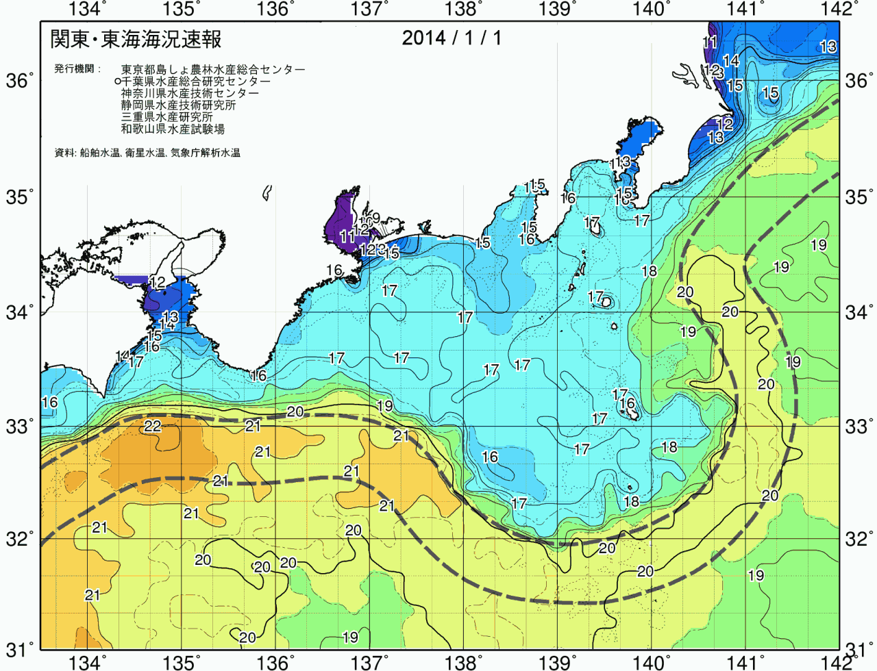 海況図, 関東・東海海況速報/広域 検索結果, (黒潮, 水温分布, 冷水域, 暖水波及 等を図示)