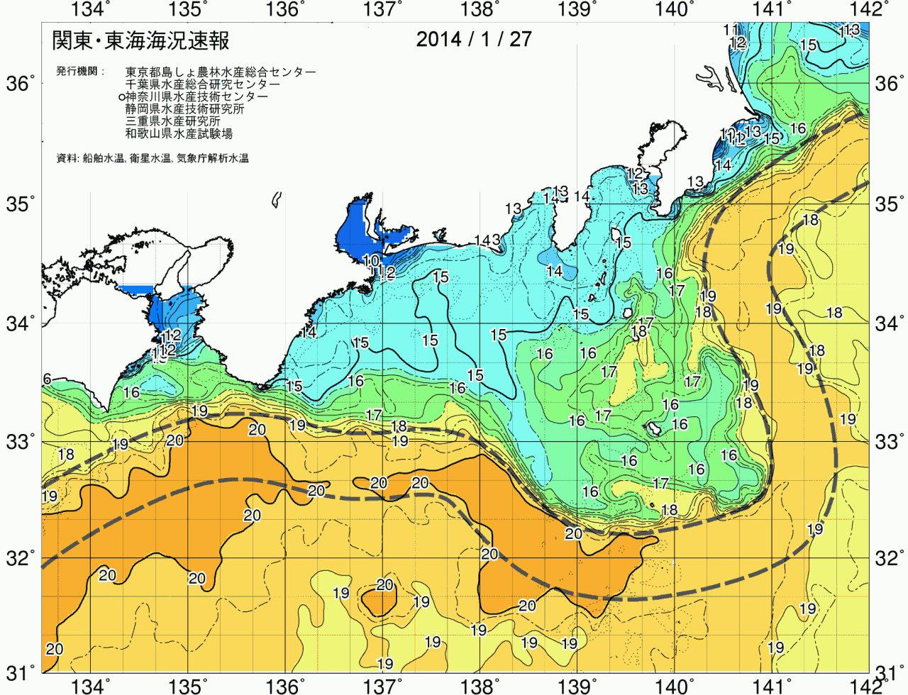 海況図, 関東・東海海況速報/広域 検索結果, (黒潮, 水温分布, 冷水域, 暖水波及 等を図示)