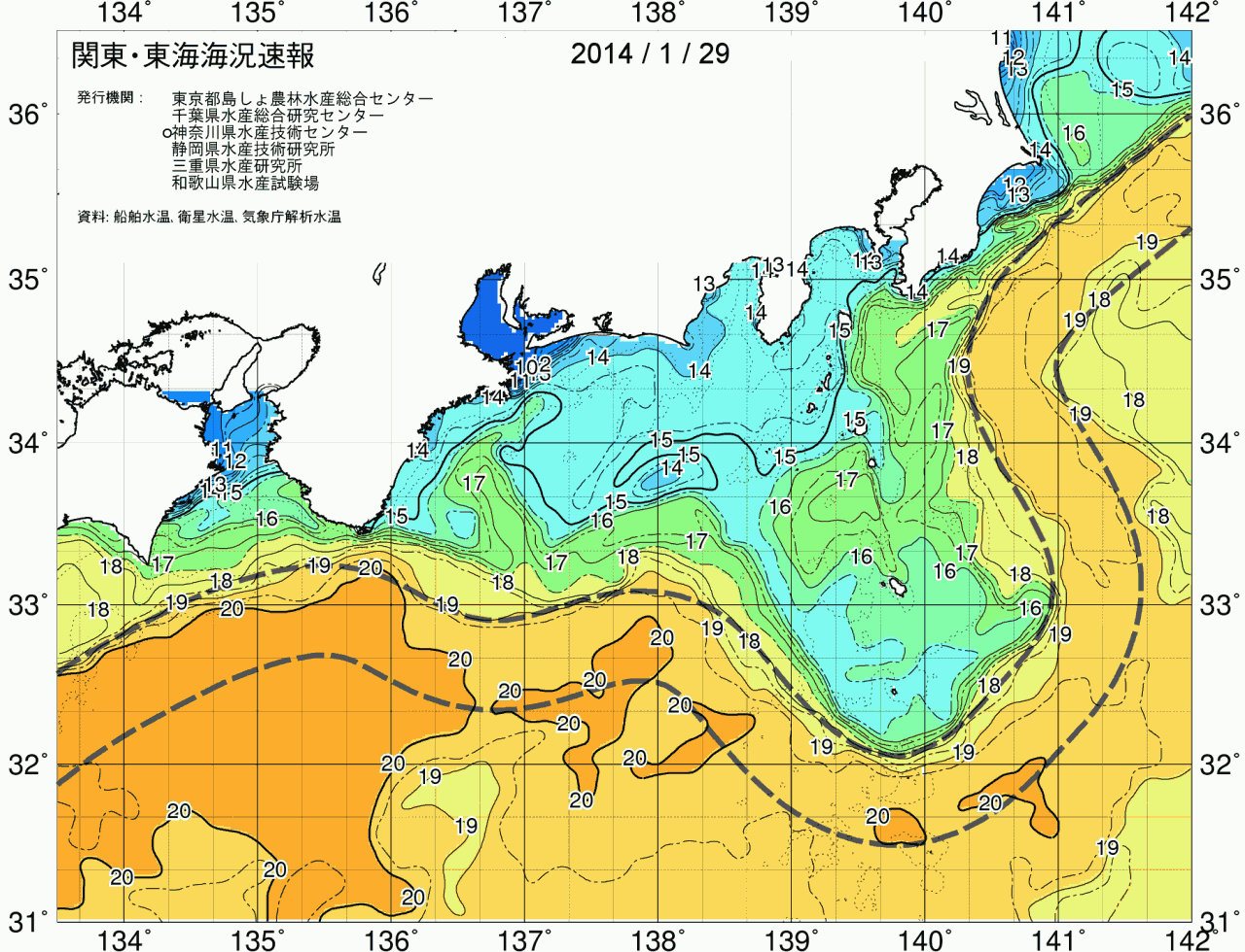 海況図, 関東・東海海況速報/広域 検索結果, (黒潮, 水温分布, 冷水域, 暖水波及 等を図示)