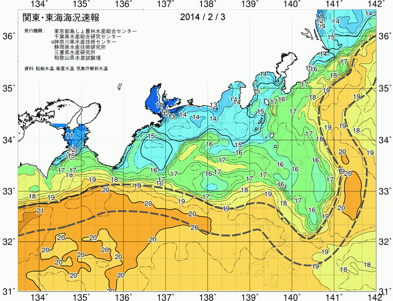 海況図, 関東・東海海況速報/広域 検索結果, (黒潮, 水温分布, 冷水域, 暖水波及 等を図示)
