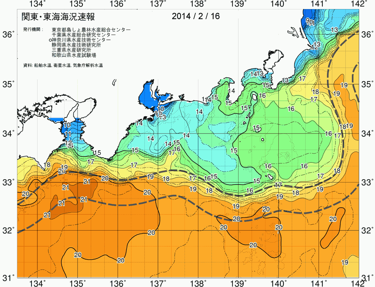 海況図, 関東・東海海況速報/広域 検索結果, (黒潮, 水温分布, 冷水域, 暖水波及 等を図示)