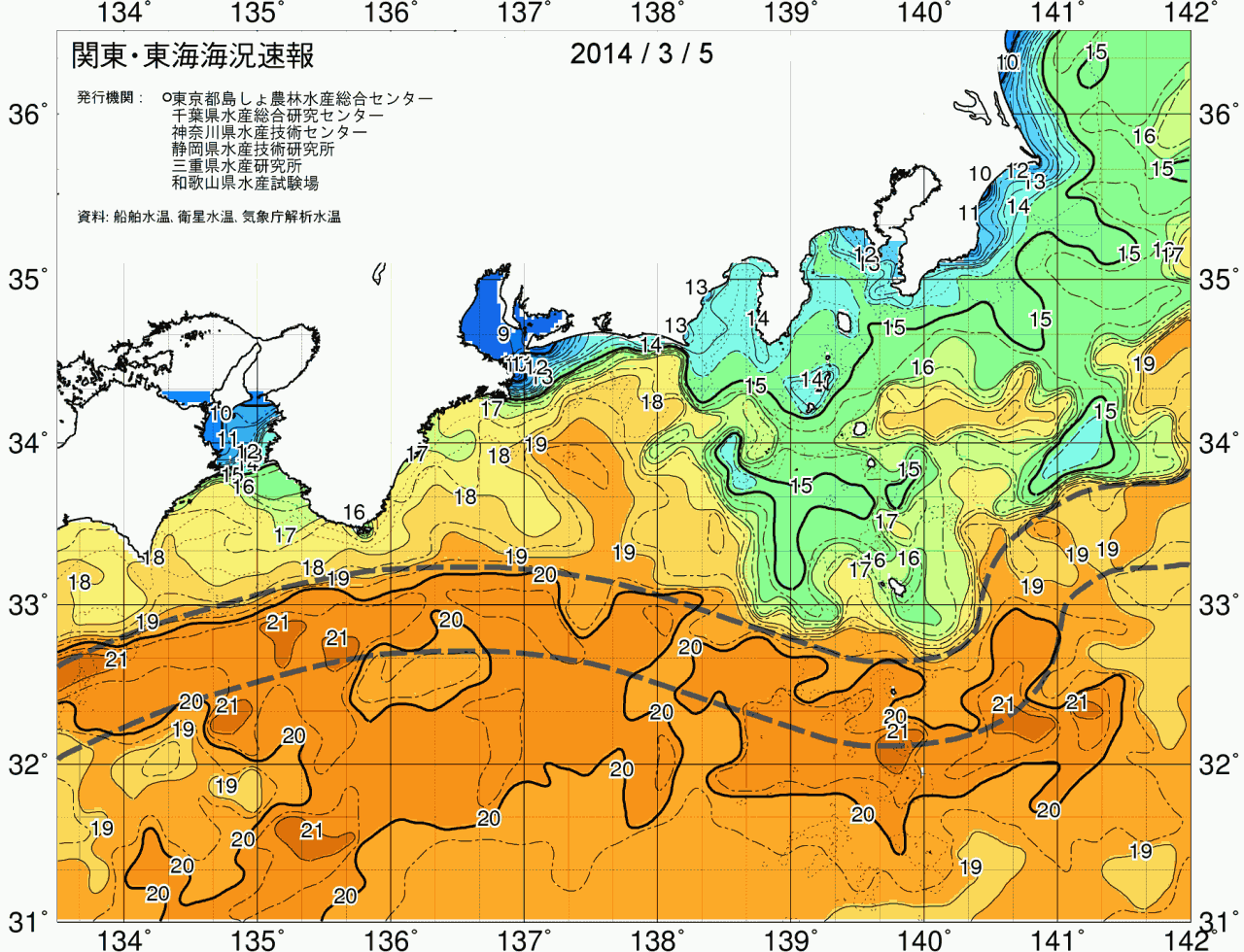 海況図, 関東・東海海況速報/広域 検索結果, (黒潮, 水温分布, 冷水域, 暖水波及 等を図示)